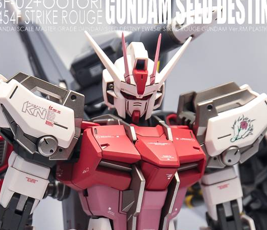 MG ストライクルージュ ガンプラ 完成品-